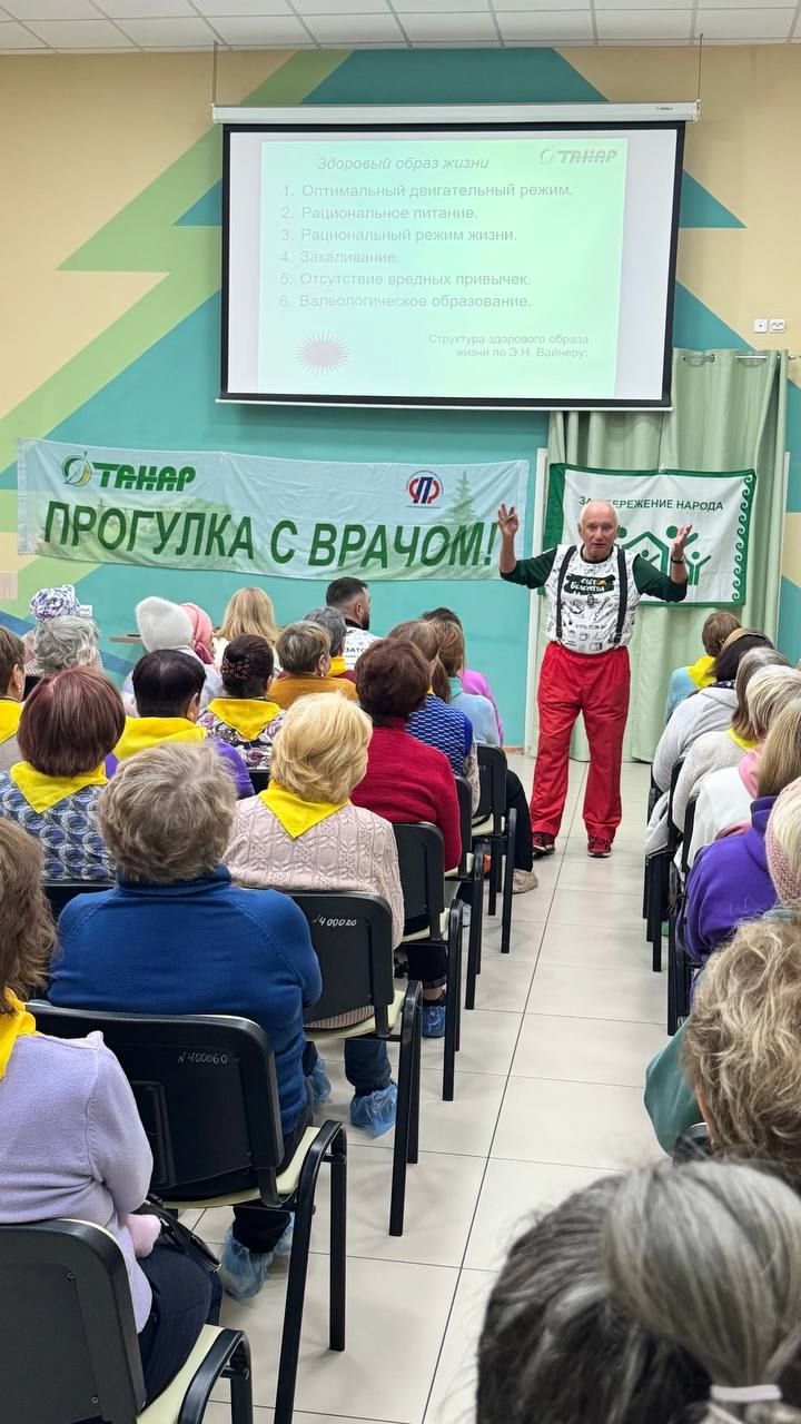 старт2_04.10.jpeg